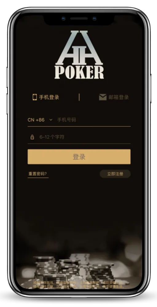 德扑圈com官网